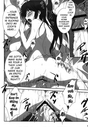 (C79) [Zankirow (Onigirikun)] PILE EDGE LOVE INJECTION +PLUS (Love Plus) [English] {doujin-moe.us} - Page 13