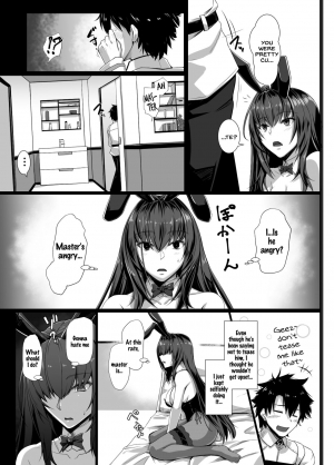 [Kuroshiro Desire (Akitsuki Karasu)] TateSweater Bunny April (Fate/Grand Order) [English] [SDTLs] [Digital] - Page 15