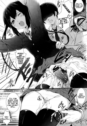 (C79) [Circle ARE (Cheruno, Kasi)] Zoku - Ore no Gimai ga Azunyan Wake ga Nai (K-On!) [English] =TV= - Page 13