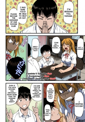 [Nagare Ippon] Offside Girl Ch. 1-4 [English] [Colorized] [Decensored] [WIP] - Page 9