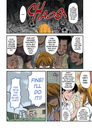 [Nagare Ippon] Offside Girl Ch. 1-4 [English] [Colorized] [Decensored] [WIP] - Page 13