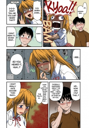 [Nagare Ippon] Offside Girl Ch. 1-4 [English] [Colorized] [Decensored] [WIP] - Page 15