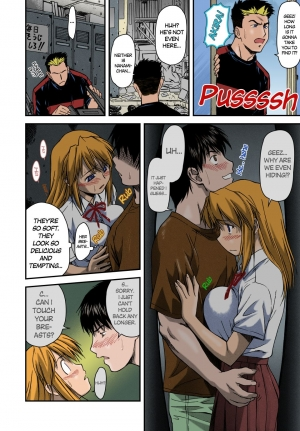 [Nagare Ippon] Offside Girl Ch. 1-4 [English] [Colorized] [Decensored] [WIP] - Page 17