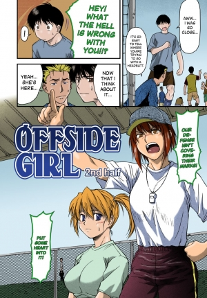 [Nagare Ippon] Offside Girl Ch. 1-4 [English] [Colorized] [Decensored] [WIP] - Page 35