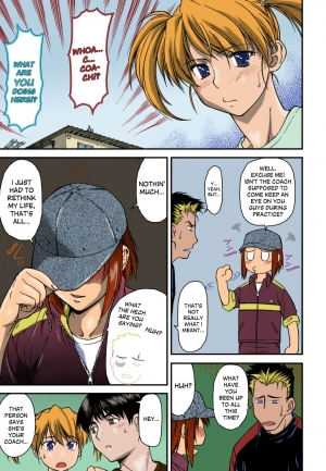 [Nagare Ippon] Offside Girl Ch. 1-4 [English] [Colorized] [Decensored] [WIP] - Page 36