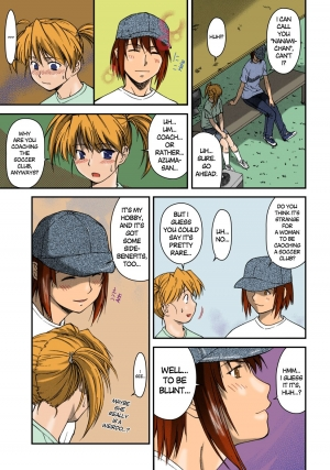 [Nagare Ippon] Offside Girl Ch. 1-4 [English] [Colorized] [Decensored] [WIP] - Page 38