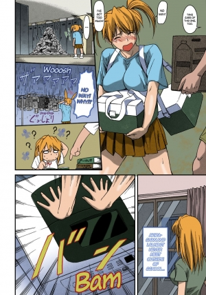 [Nagare Ippon] Offside Girl Ch. 1-4 [English] [Colorized] [Decensored] [WIP] - Page 41