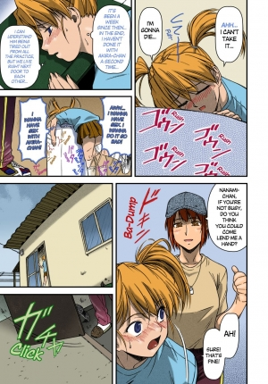 [Nagare Ippon] Offside Girl Ch. 1-4 [English] [Colorized] [Decensored] [WIP] - Page 42