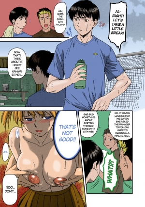 [Nagare Ippon] Offside Girl Ch. 1-4 [English] [Colorized] [Decensored] [WIP] - Page 44