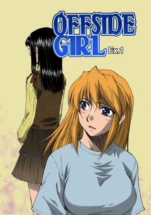 [Nagare Ippon] Offside Girl Ch. 1-4 [English] [Colorized] [Decensored] [WIP] - Page 62