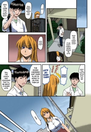 [Nagare Ippon] Offside Girl Ch. 1-4 [English] [Colorized] [Decensored] [WIP] - Page 66
