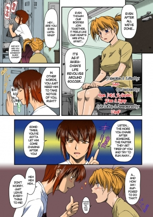 [Nagare Ippon] Offside Girl Ch. 1-4 [English] [Colorized] [Decensored] [WIP] - Page 68