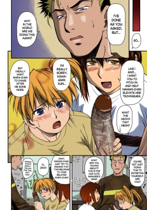[Nagare Ippon] Offside Girl Ch. 1-4 [English] [Colorized] [Decensored] [WIP] - Page 69