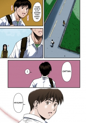 [Nagare Ippon] Offside Girl Ch. 1-4 [English] [Colorized] [Decensored] [WIP] - Page 84