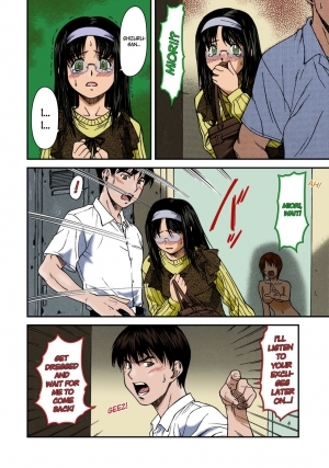 [Nagare Ippon] Offside Girl Ch. 1-4 [English] [Colorized] [Decensored] [WIP] - Page 89