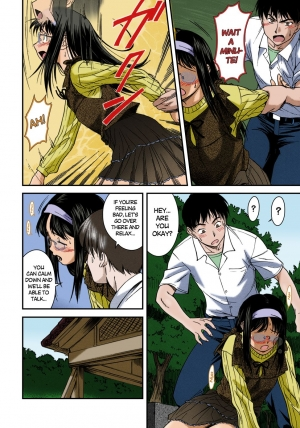 [Nagare Ippon] Offside Girl Ch. 1-4 [English] [Colorized] [Decensored] [WIP] - Page 91
