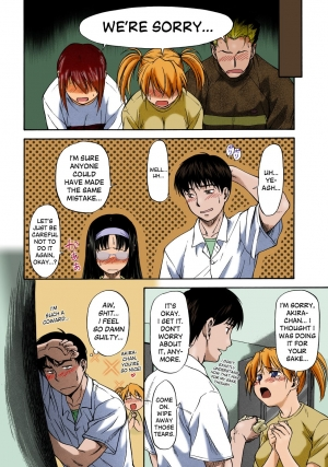 [Nagare Ippon] Offside Girl Ch. 1-4 [English] [Colorized] [Decensored] [WIP] - Page 107