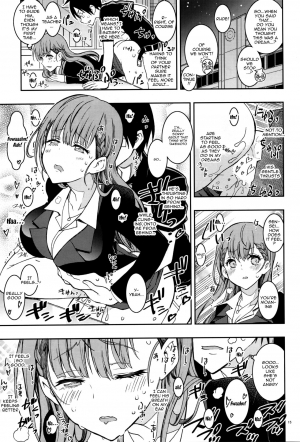 (C95) [Project Harakiri (Kaishaku)] BOKUTACHIHA SENSEIMO URUKAMO KAWAII (Bokutachi wa Benkyou ga Dekinai) [English] {Doujins.com} - Page 13