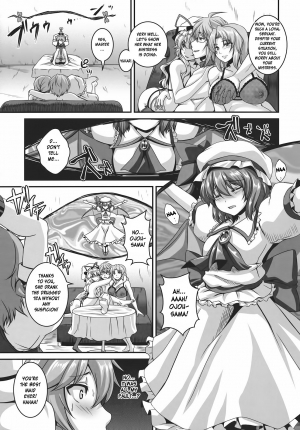 (Reitaisai 9) [Tiramisu Tart (Kazuhiro)] Dakyou Sakuya (Touhou Project) [English] {desudesu} - Page 8