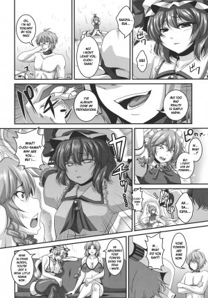 (Reitaisai 9) [Tiramisu Tart (Kazuhiro)] Dakyou Sakuya (Touhou Project) [English] {desudesu} - Page 9