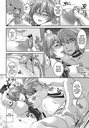 (Reitaisai 9) [Tiramisu Tart (Kazuhiro)] Dakyou Sakuya (Touhou Project) [English] {desudesu} - Page 11