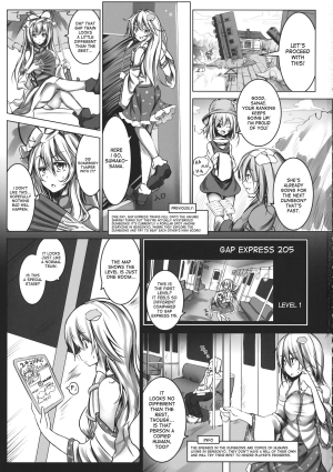 (C86) [Monaka Udon (Monikano)] Kochiya Sanae Kyousei Chikan Densha (Touhou Project) [English] [desudesu] - Page 3