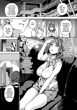 [DATE] Kuzuo no Kuzu Appli | A Shitty Man's Shitty App (ANGEL Club 2015-11) [English] [desudesu] - Page 10