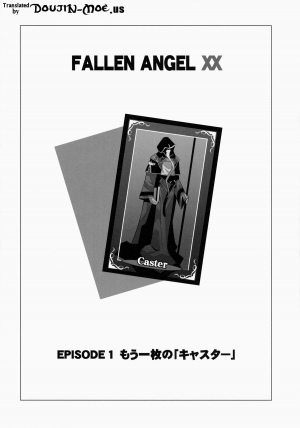 (C86) [LemonMaiden (Aoi Masami)] Datenshi XX EPISODE 1 | Fallen Angel XX EPISODE 1 (Fate/kaleid liner Prisma Illya) [English] {doujin-moe.us} - Page 4