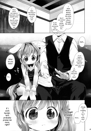 (C87) [ANCHOR (Mutou Mato)] Usa work [English] - Page 7