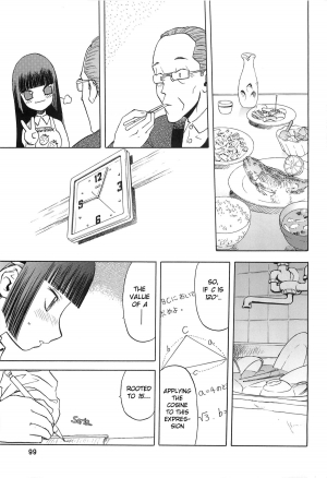 [Wakuwaku Doubutsuen (Tennouji Kitsune)] blue snow blue Soushuuhen 2 scene.6 [English] {Mant} - Page 14