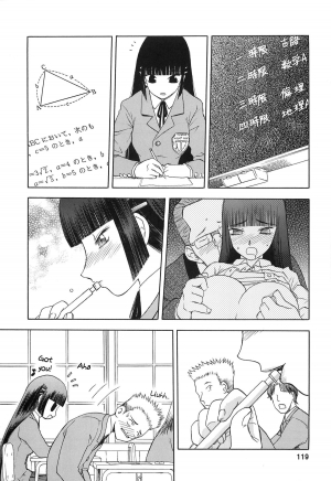 [Wakuwaku Doubutsuen (Tennouji Kitsune)] blue snow blue Soushuuhen 2 scene.6 [English] {Mant} - Page 34