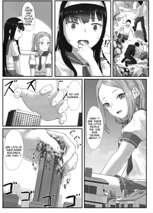 [r2A (rakiA)] Futari no Dekkai Oshigoto! [English] [Tigoris Translates] [Digital] - Page 7