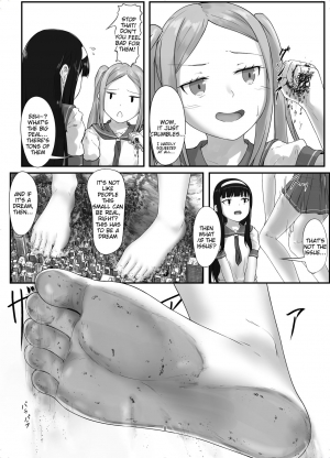 [r2A (rakiA)] Futari no Dekkai Oshigoto! [English] [Tigoris Translates] [Digital] - Page 8