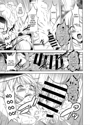 (C95) [P.Y.WORKS (Nyuutora)] sacrifice (Goblin Slayer) [English] {Hennojin} - Page 10