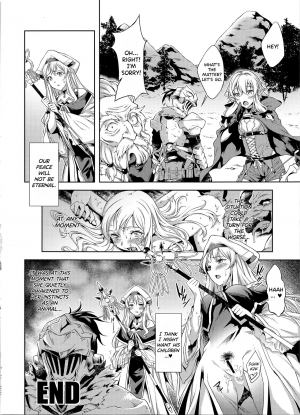 (C95) [P.Y.WORKS (Nyuutora)] sacrifice (Goblin Slayer) [English] {Hennojin} - Page 25