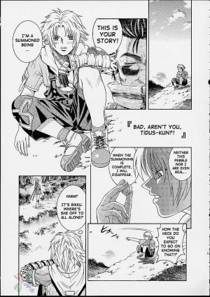 (C61) [Cool Brain (Kitani Sai)] Angel Pain 8 -A Fictitious Mind- (Final Fantasy X) [English] [SaHa] - Page 20