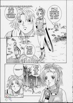 (C61) [Cool Brain (Kitani Sai)] Angel Pain 8 -A Fictitious Mind- (Final Fantasy X) [English] [SaHa] - Page 22