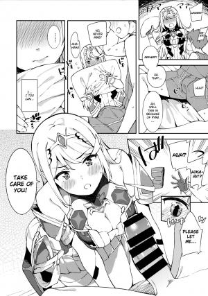 (COMIC1☆15) [Garimpeiro (Mame Denkyuu)] Hikari-chan to Ecchi (Xenoblade Chronicles 2) [English] [NHNL] - Page 8