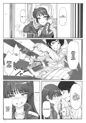 (COMIC1☆5) [LAMINARIA (Shiokonbu)] Maneki Neko | Beckoning Cat (Ore no Imouto ga Konna ni Kawaii Wake ga Nai) [English] [Hot Cocoa] - Page 24