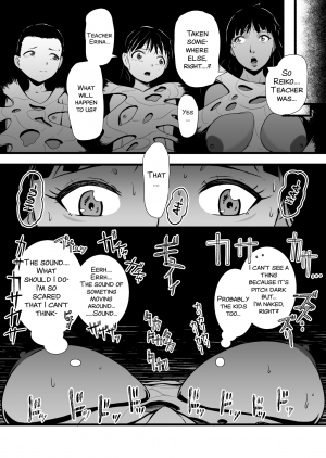 [Ryona’s Station (YOSHITORA)] Brain Eater Stage 1 #5-6 [English] [SMDC] - Page 34