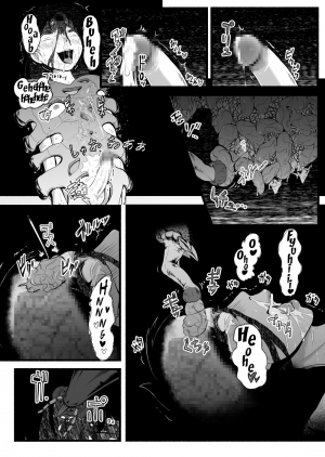 [Ryona’s Station (YOSHITORA)] Brain Eater Stage 1 #5-6 [English] [SMDC] - Page 42
