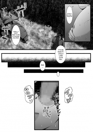 [Ryona’s Station (YOSHITORA)] Brain Eater Stage 1 #5-6 [English] [SMDC] - Page 58