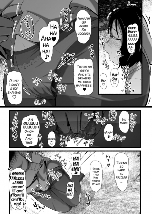 [Ryona’s Station (YOSHITORA)] Brain Eater Stage 1 #5-6 [English] [SMDC] - Page 82