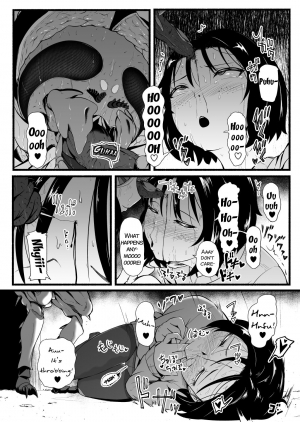 [Ryona’s Station (YOSHITORA)] Brain Eater Stage 1 #5-6 [English] [SMDC] - Page 83