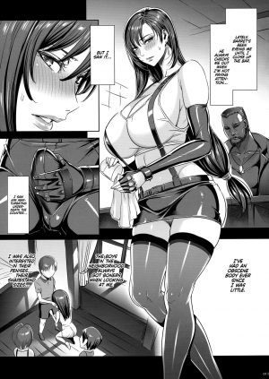 (C96) [MAIDOLL (Fei)] Nanabangai no Onna | Sector 7 Woman (Final Fantasy VII) [English] =TLL + mrwayne= - Page 7