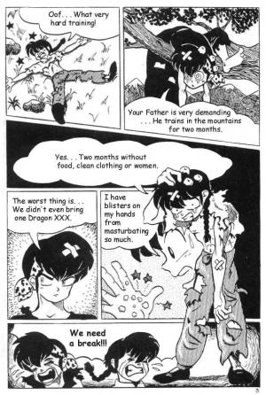  Ranma XXX (Ranma 1/2) [English] - Page 5