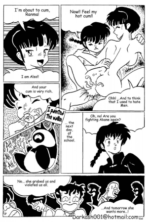  Ranma XXX (Ranma 1/2) [English] - Page 18