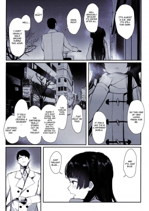 (C97) [virophilia (Orihi Chihiro)] Yoake yori Fukai Ao de | Darker than the Twilight Blue (THE iDOLM@STER: Shiny Colors) [English] [obsoletezero] - Page 28