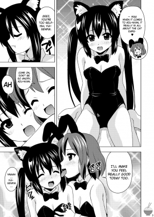  (SC48) [Haresaku (Ken)] Azu-nyan to Nyan-Nyan (K-ON!) [English] [Soba-Scans]  - Page 6