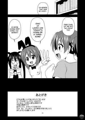  (SC48) [Haresaku (Ken)] Azu-nyan to Nyan-Nyan (K-ON!) [English] [Soba-Scans]  - Page 18